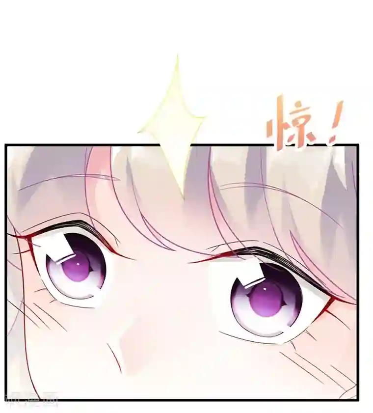 写作业时男朋友在后面撞第2季61话