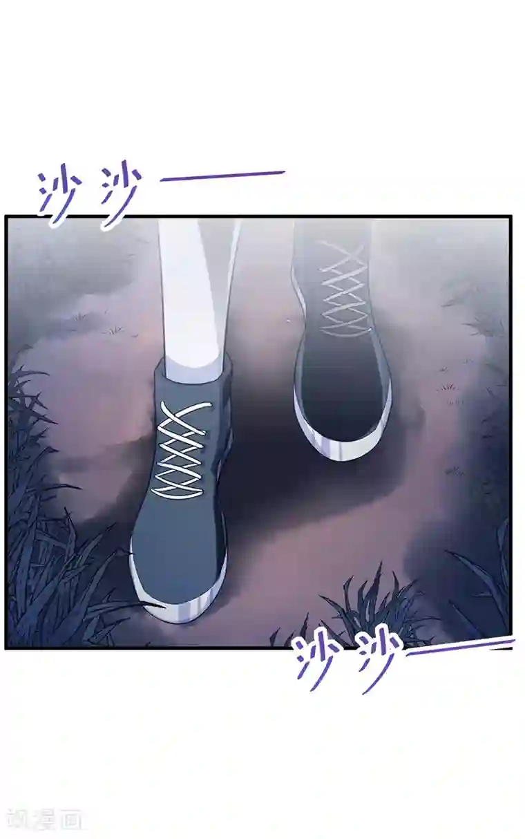 惹上首席总裁第2季64话