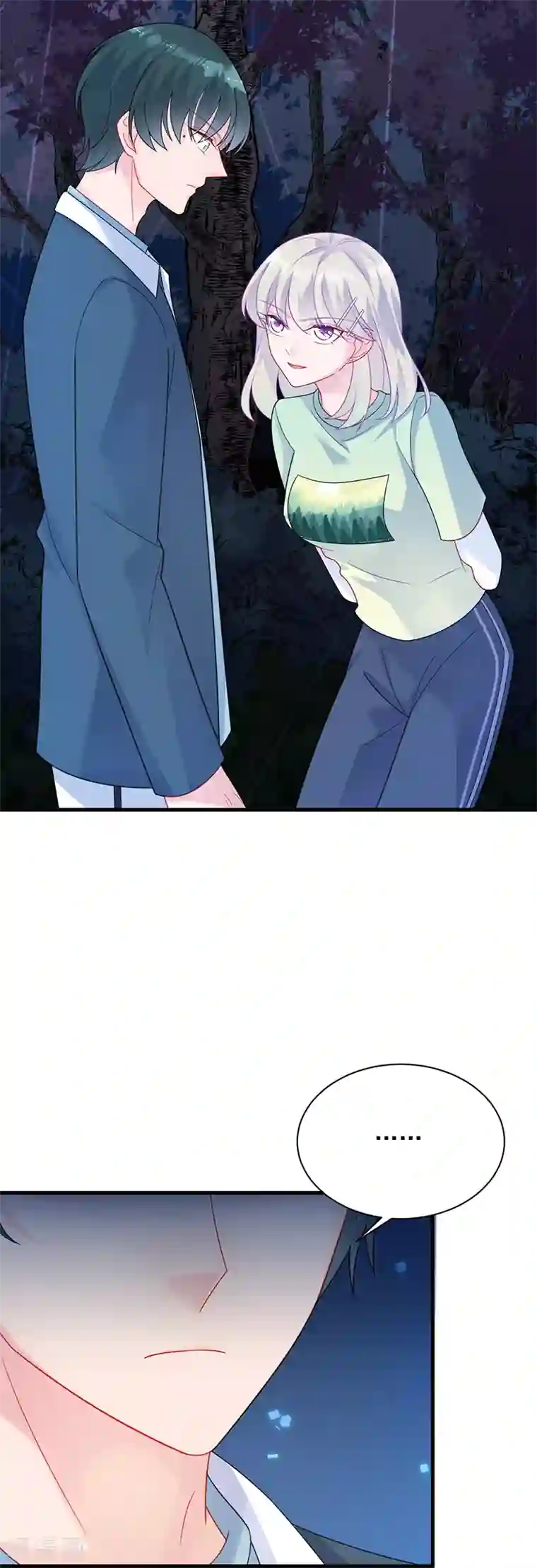惹上首席总裁第2季65话