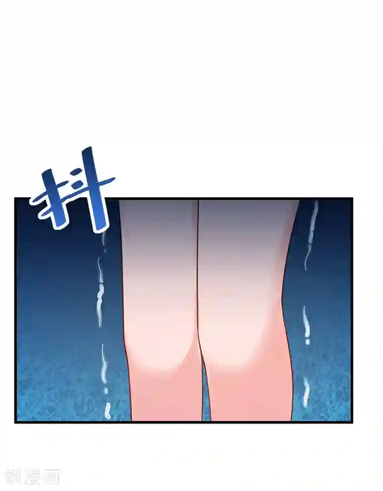 惹上首席总裁第2季66话