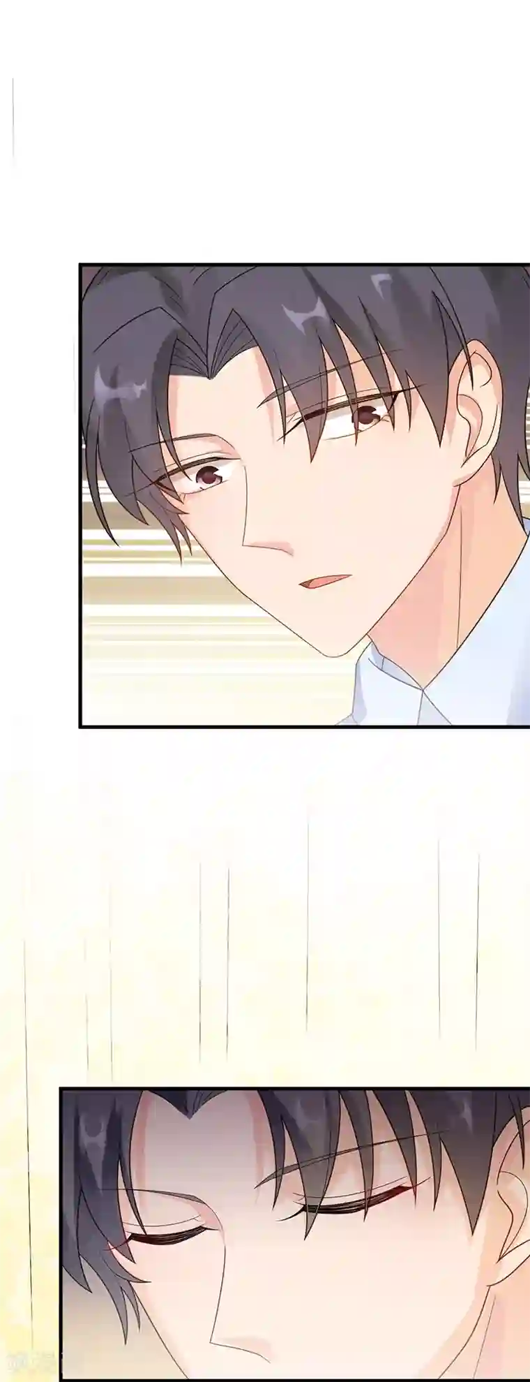 惹上首席总裁第2季67话