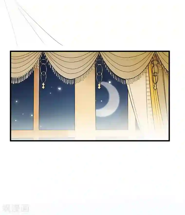 惹上首席总裁第2季68话