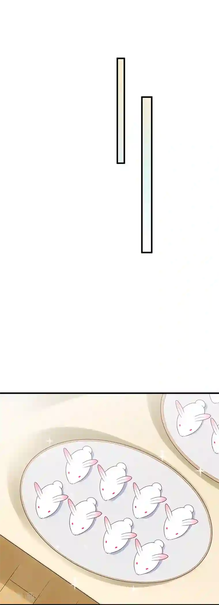 惹上首席总裁第2季68话