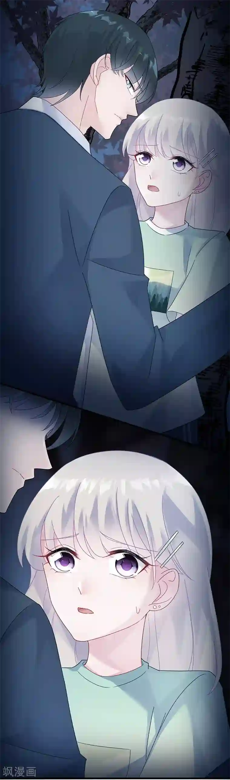 惹上首席总裁第2季68话