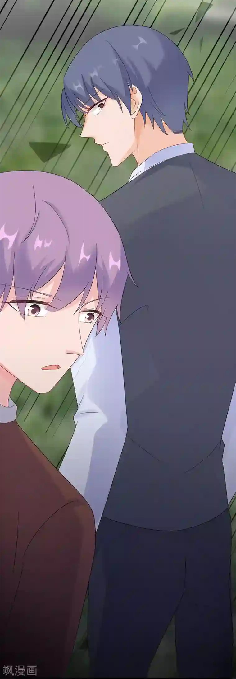 惹上首席总裁第2季69话