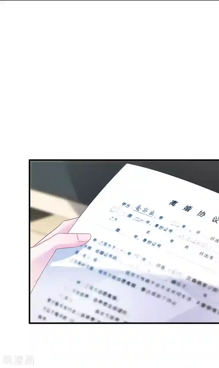 女朋友叫的好听什么体验第2季72话