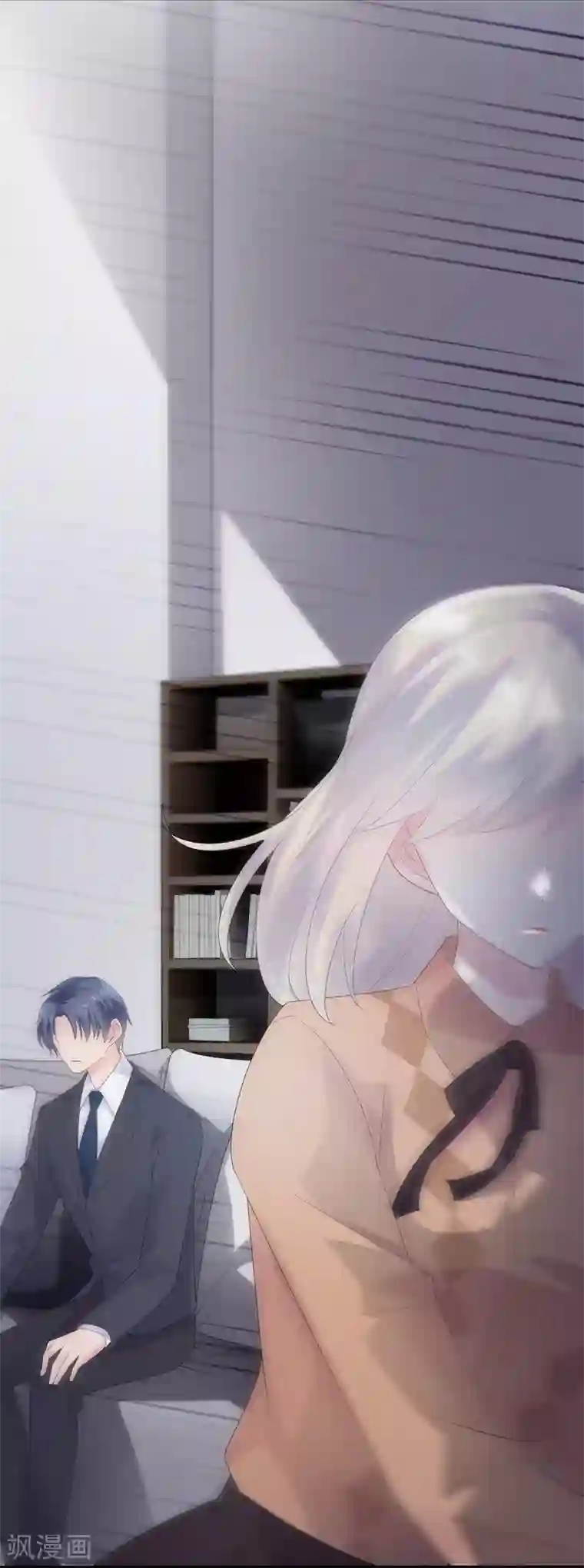 惹上首席总裁第2季73话