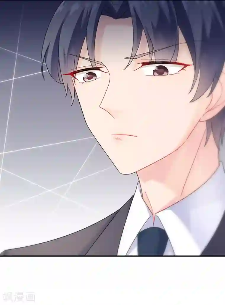 惹上首席总裁第2季78话