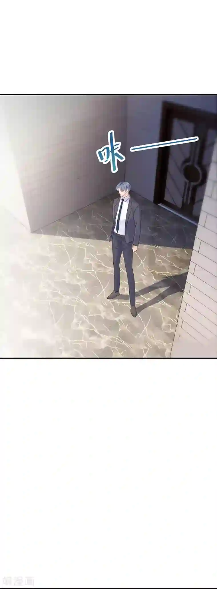 惹上首席总裁第2季78话