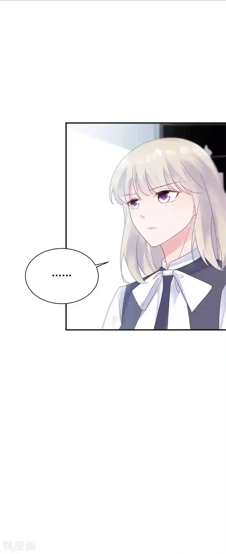 惹上首席总裁第2季80话