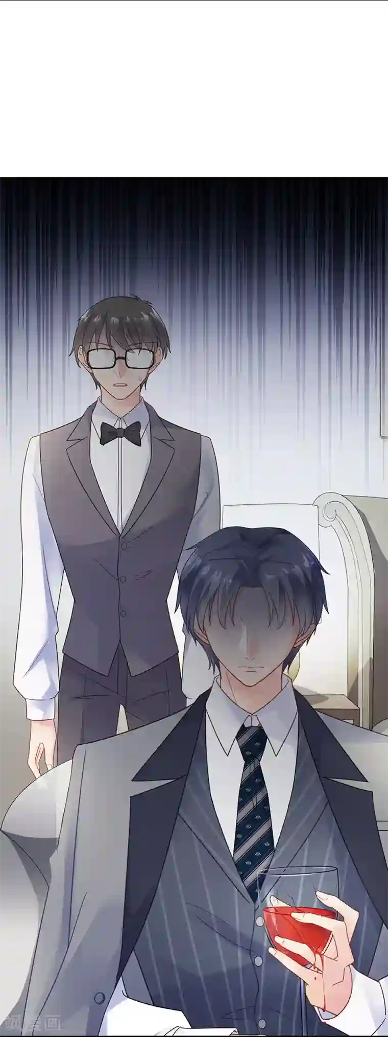 惹上首席总裁第2季85话