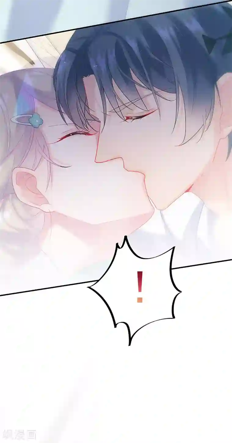 惹上首席总裁第2季86话