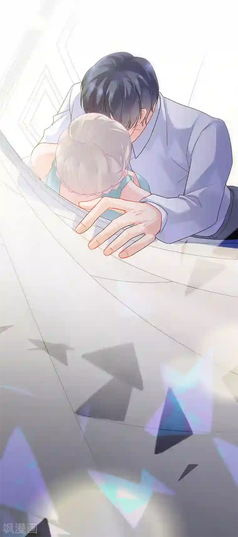 惹上首席总裁第2季86话