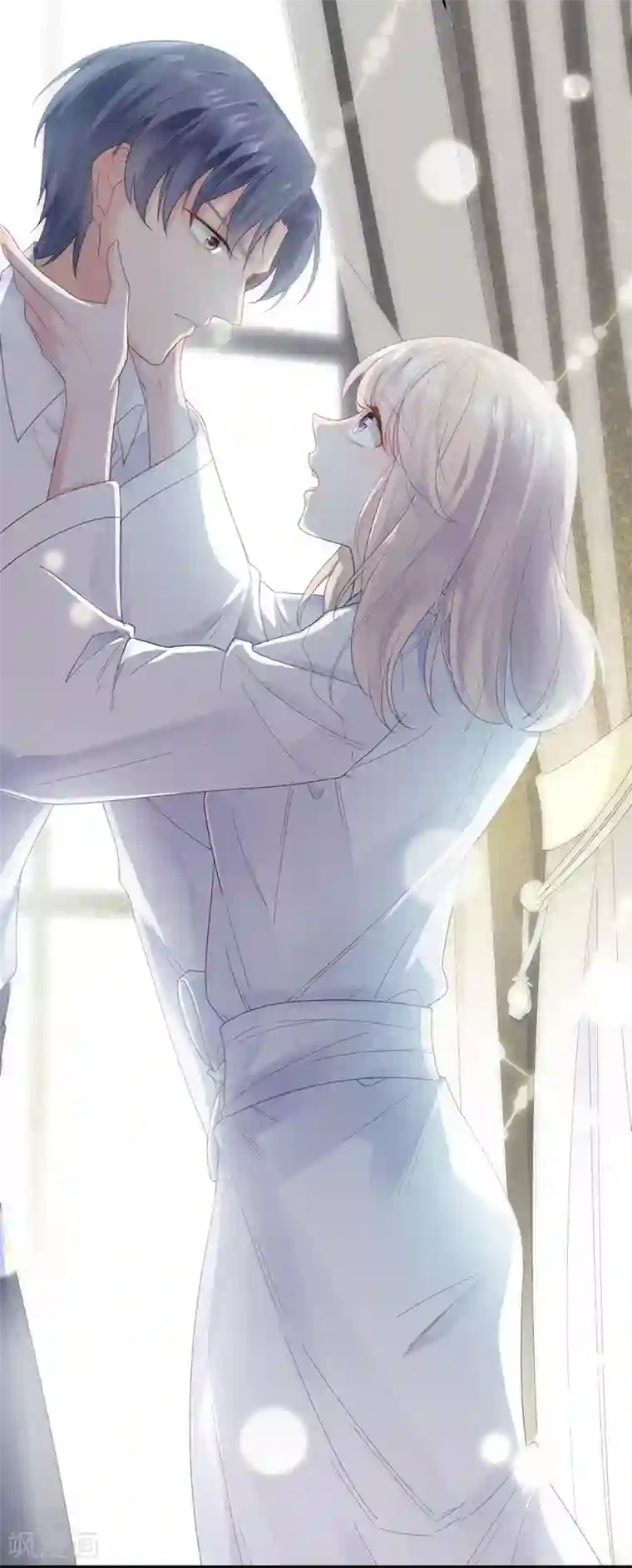 惹上首席总裁第2季88话