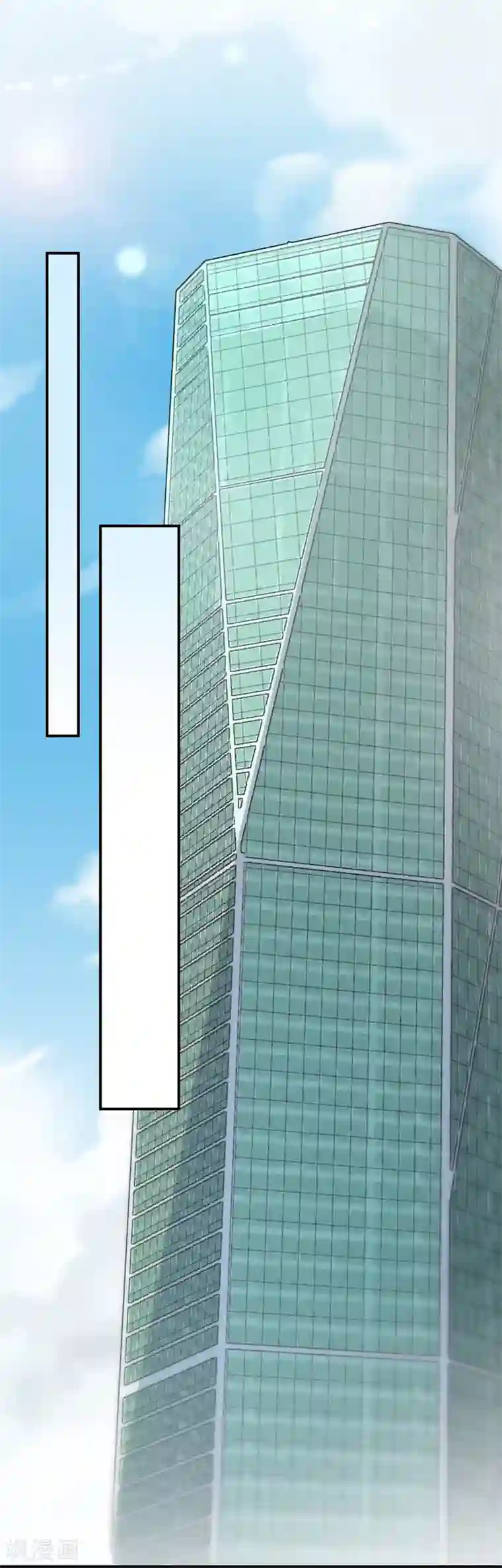 惹上首席总裁第2季89话