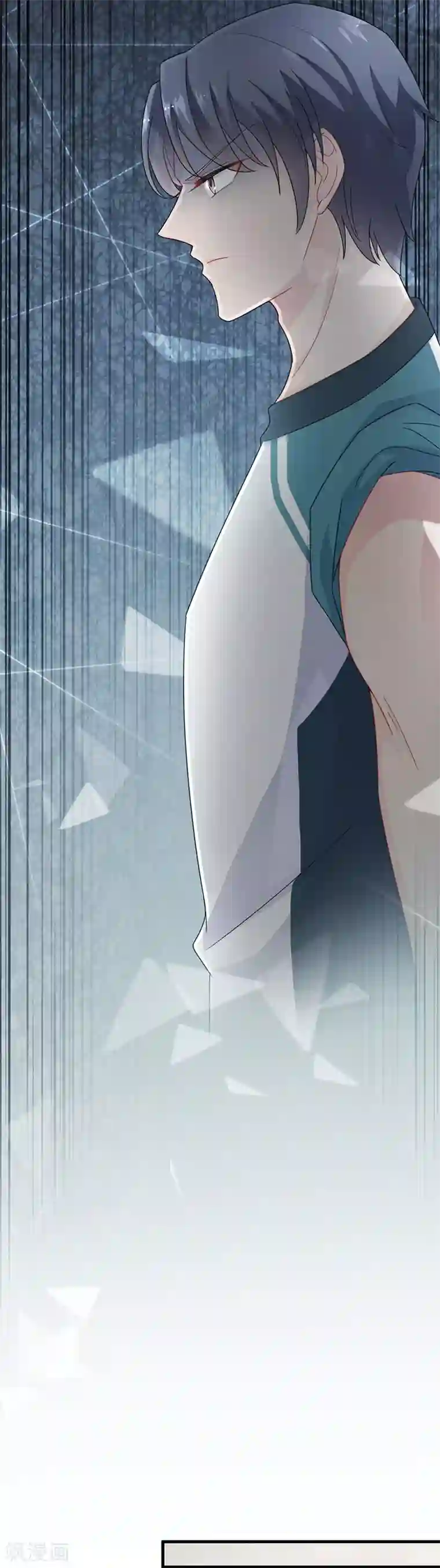 惹上首席总裁第2季96话