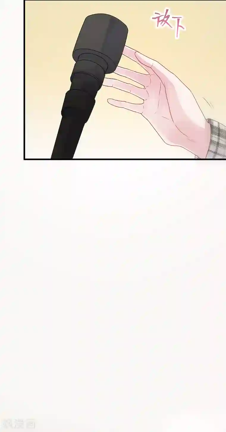 惹上首席总裁第2季100话