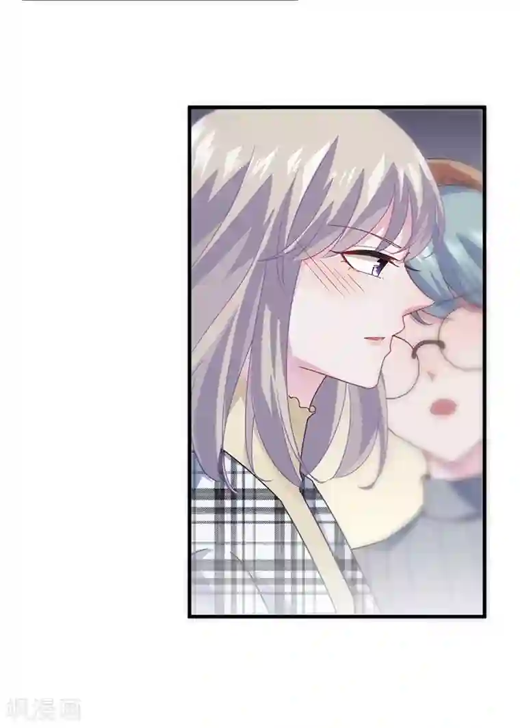 惹上首席总裁第2季101话