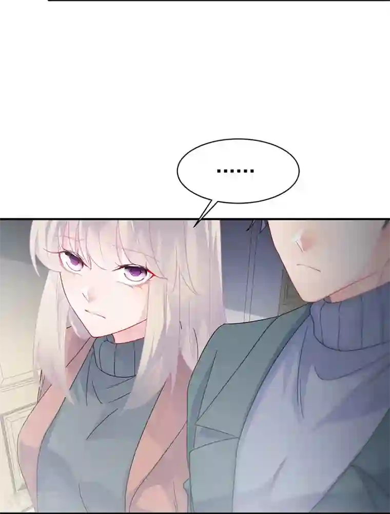 惹上首席总裁第2季102话