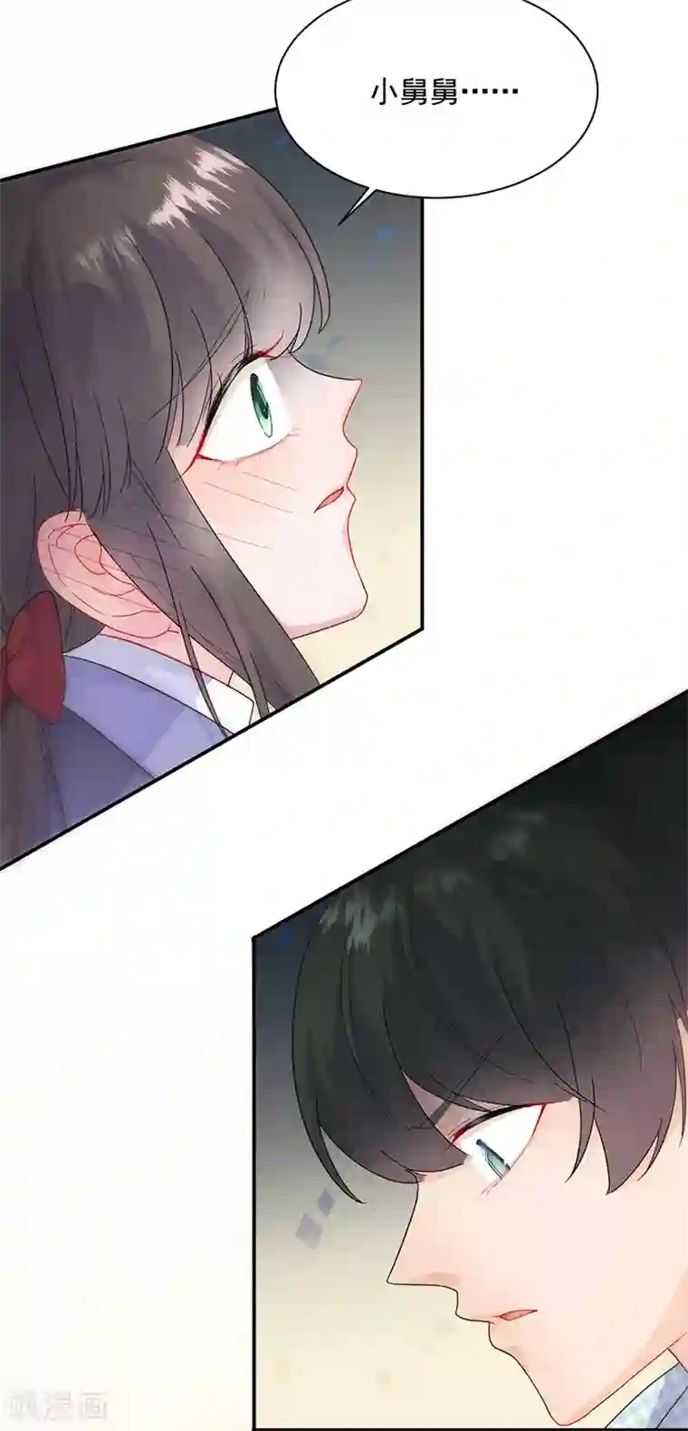 惹上首席总裁第2季102话