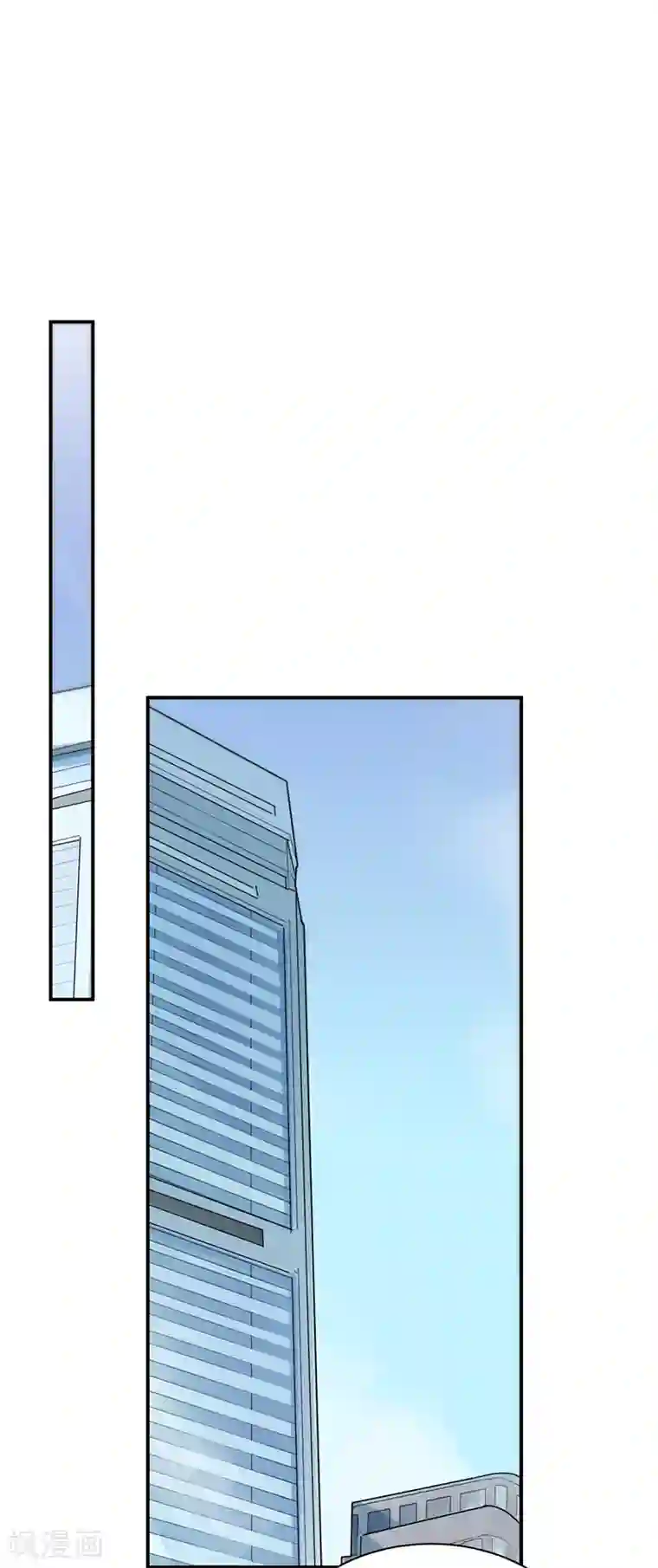 惹上首席总裁第2季105话