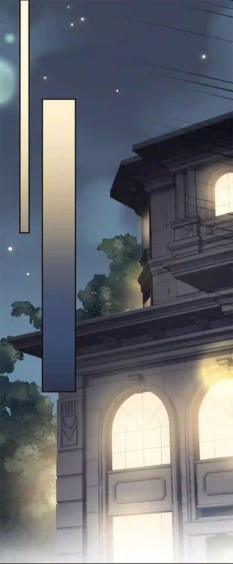 惹上首席总裁第2季105话