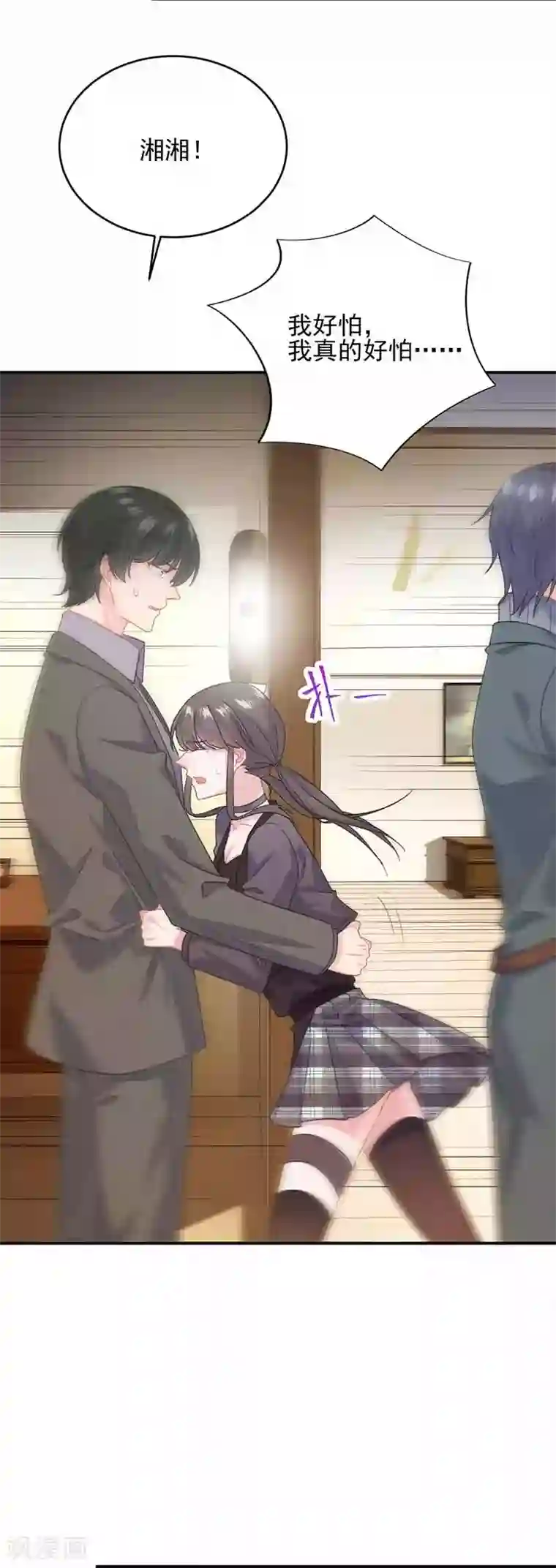 惹上首席总裁第2季108话