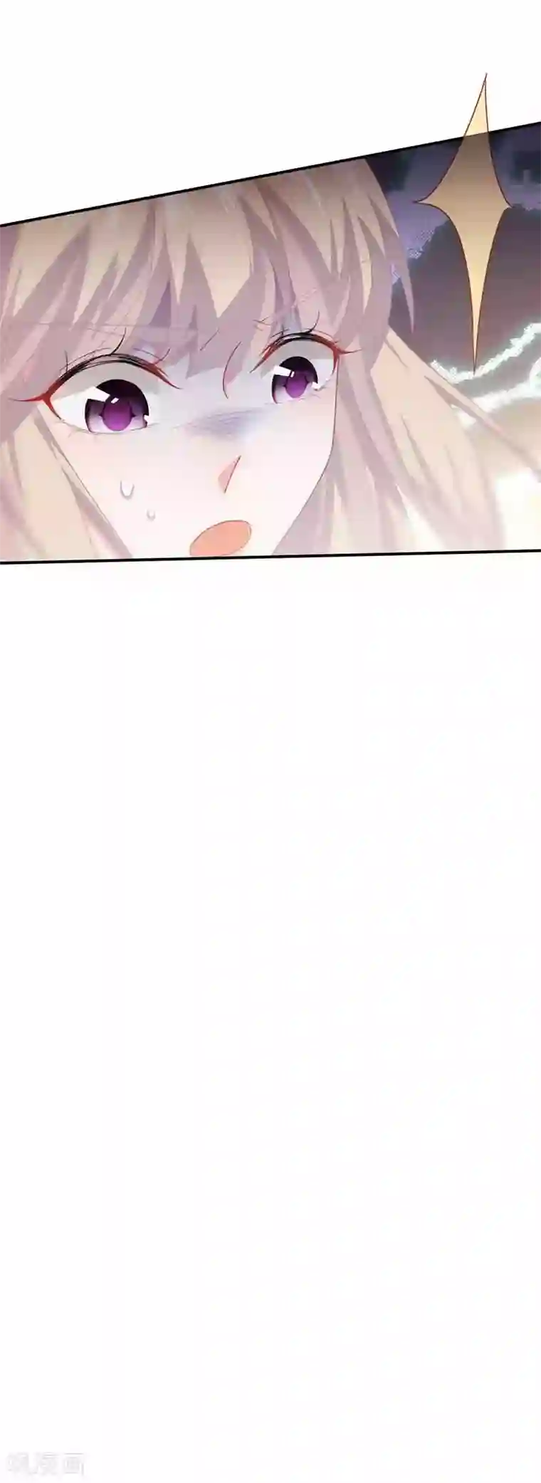 惹上首席总裁第2季108话