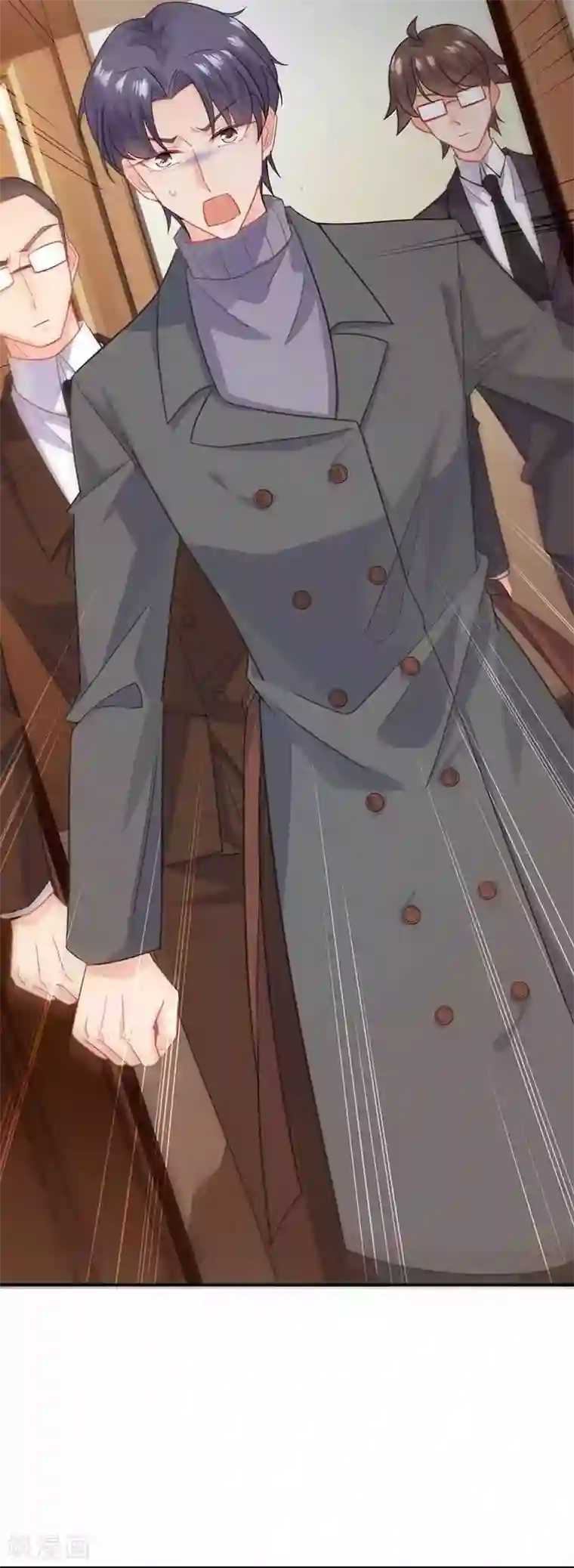 惹上首席总裁第2季108话