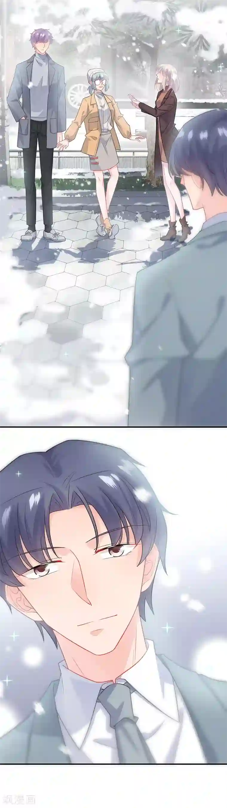 惹上首席总裁第2季115话