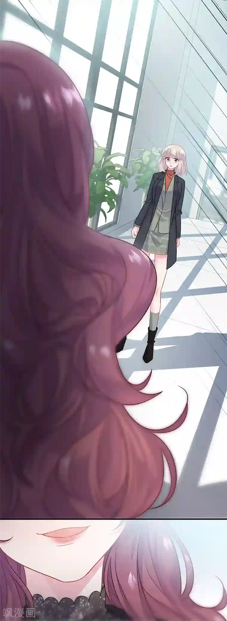 惹上首席总裁第2季117话