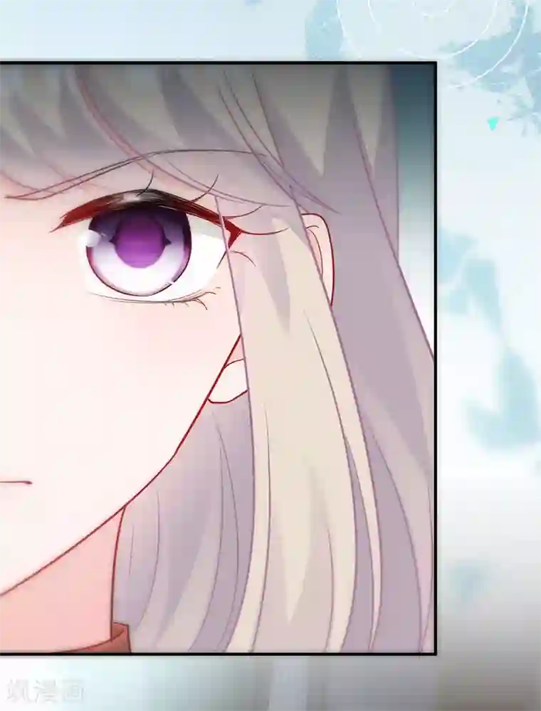 惹上首席总裁第2季118话