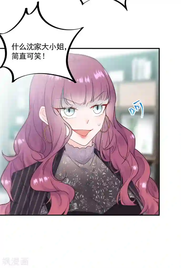 别拿出来就尿在里面h第2季119话