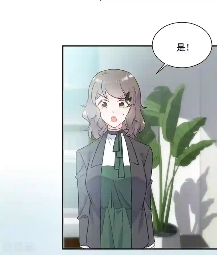 别拿出来就尿在里面h第2季119话