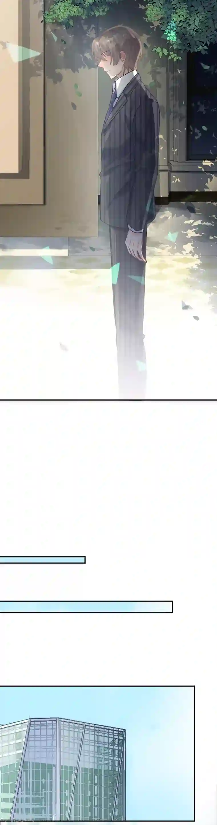 les第一次磨豆腐经过第2季122话