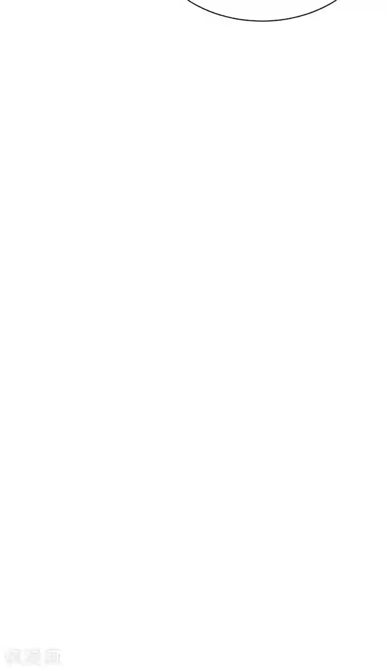 惹上首席总裁第2季123话