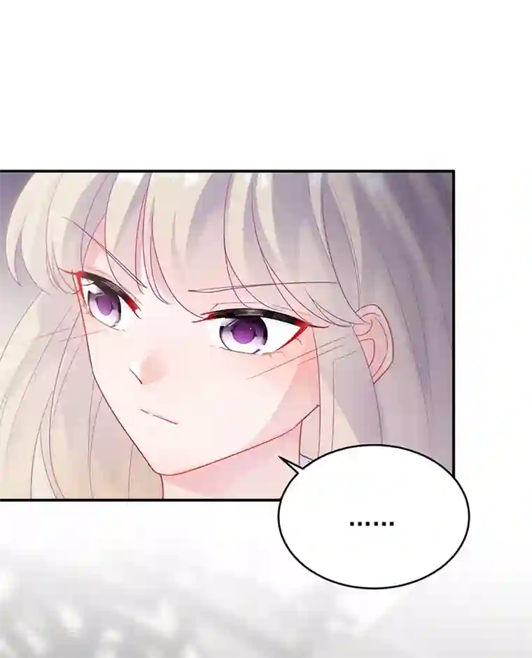 惹上首席总裁第2季124话