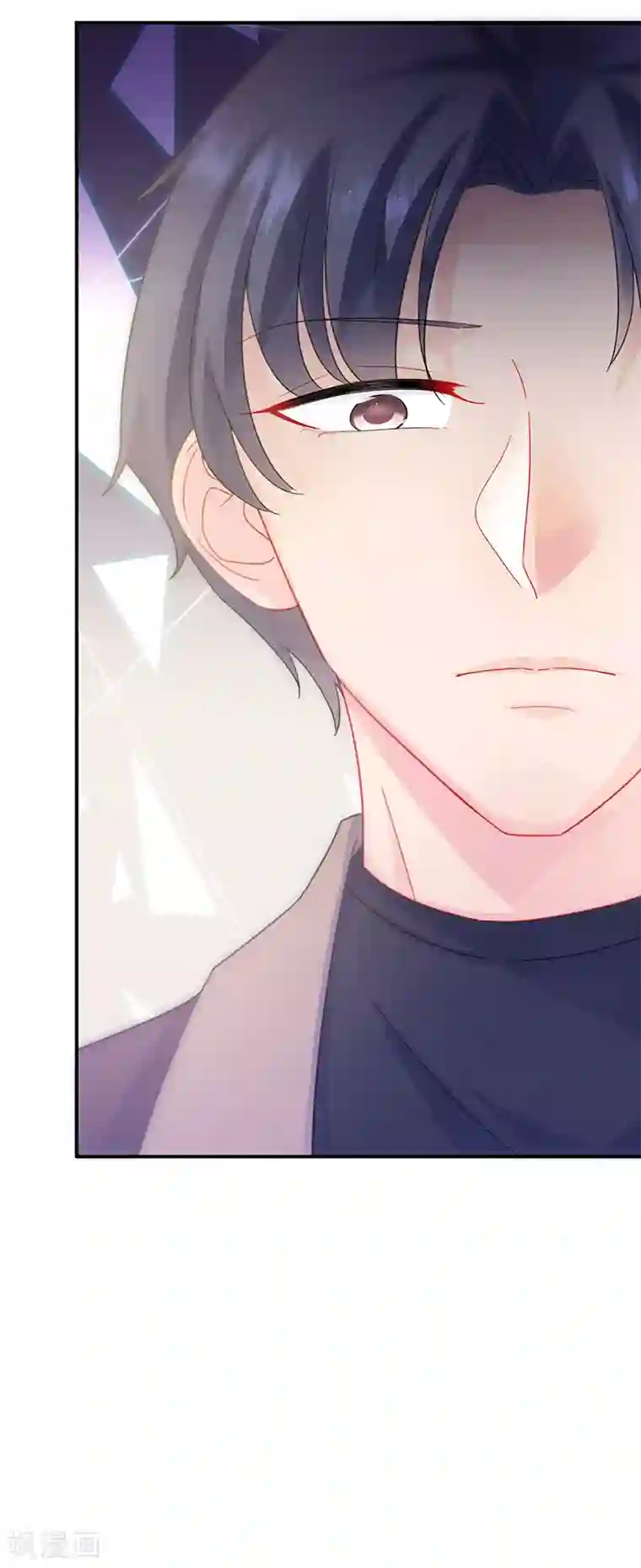 惹上首席总裁第2季124话