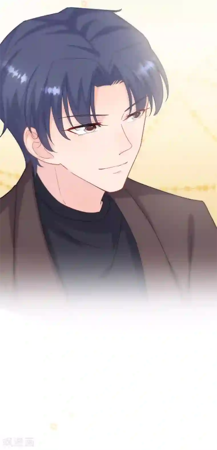 惹上首席总裁第2季125话