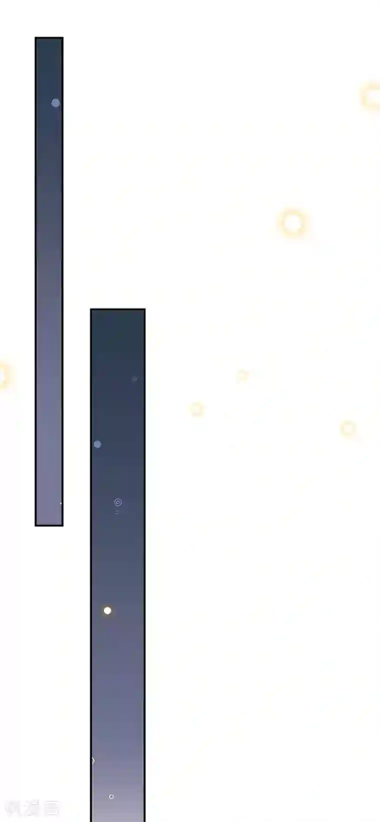 惹上首席总裁第2季125话