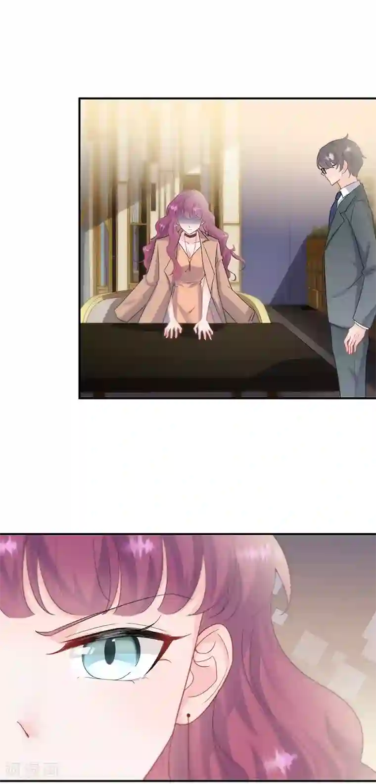 惹上首席总裁第2季125话