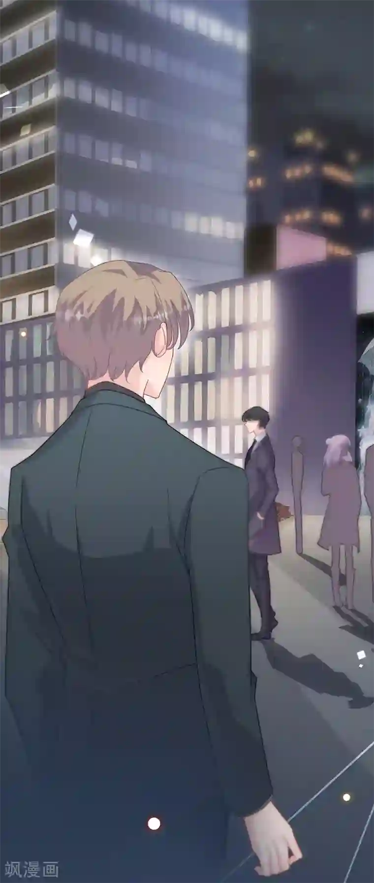 惹上首席总裁第2季126话