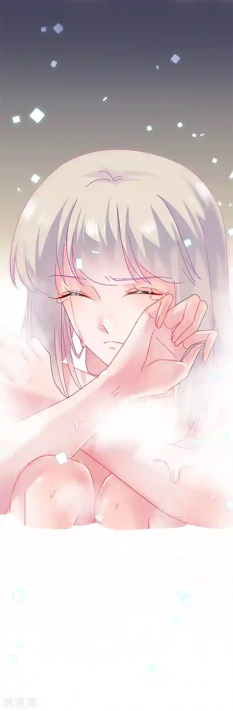 惹上首席总裁第2季126话