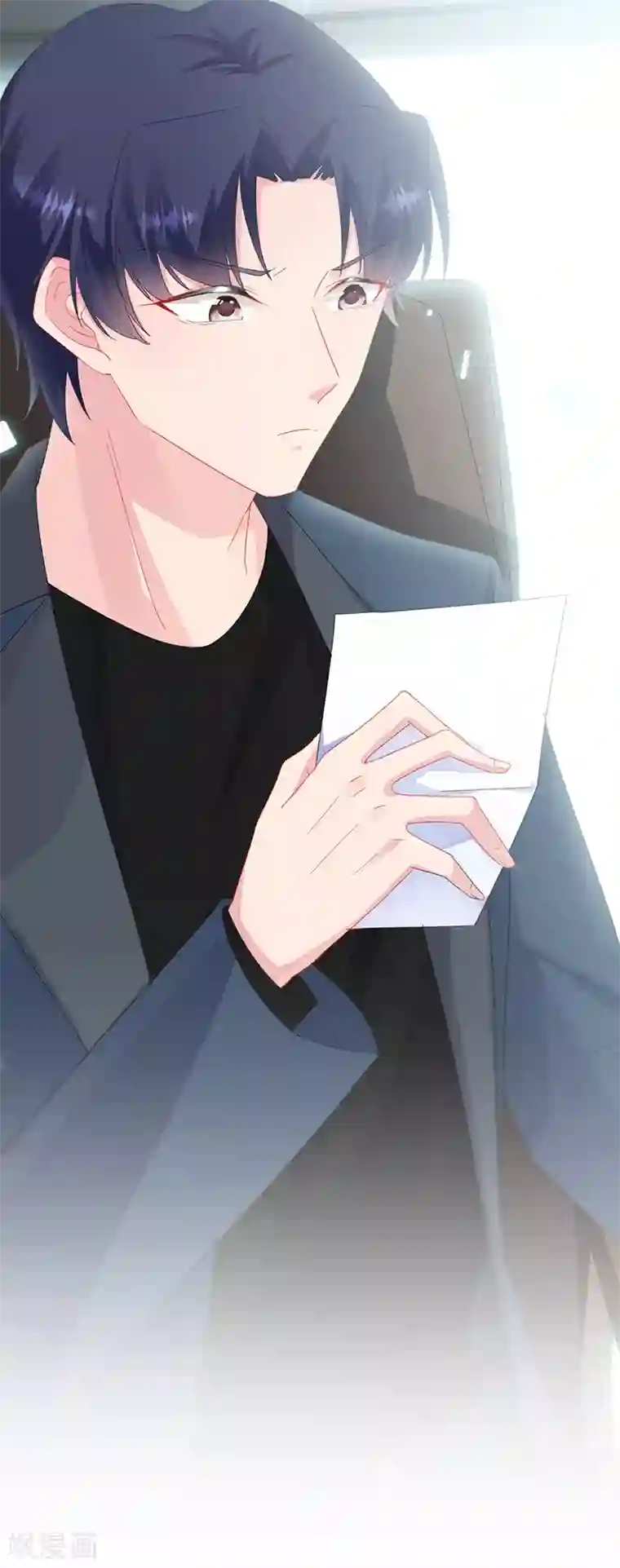 惹上首席总裁第2季128话