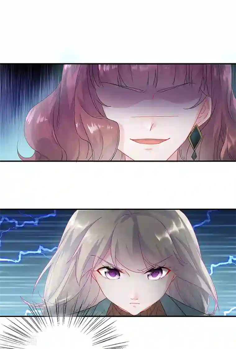 惹上首席总裁第2季129话