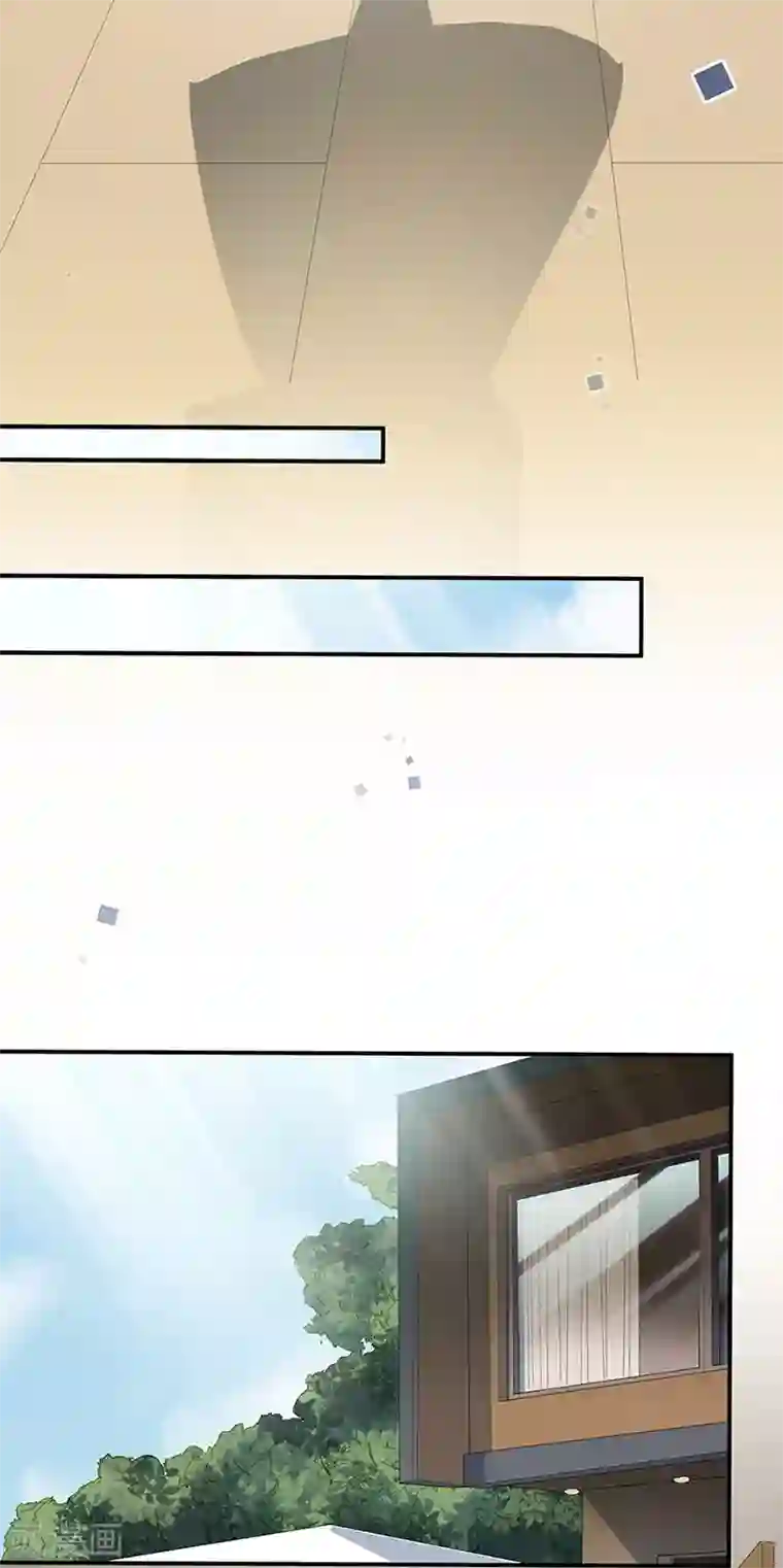 惹上首席总裁第2季129话