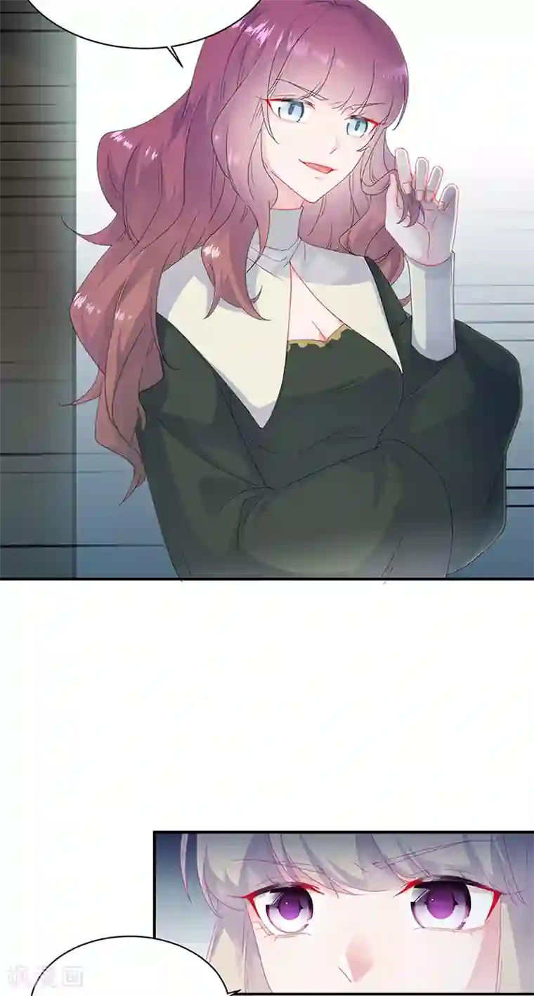 惹上首席总裁第2季129话