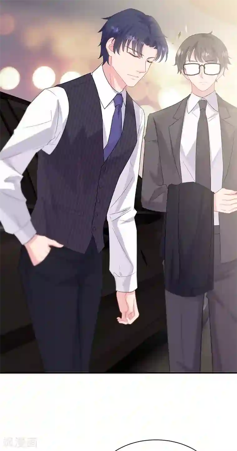 触手怪从下部入侵全彩漫画第2季130话
