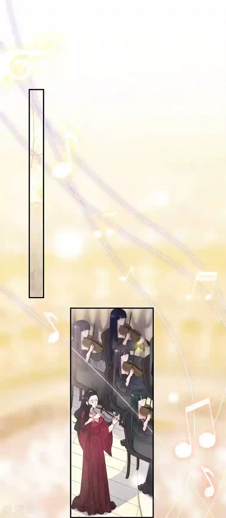 惹上首席总裁第2季132话