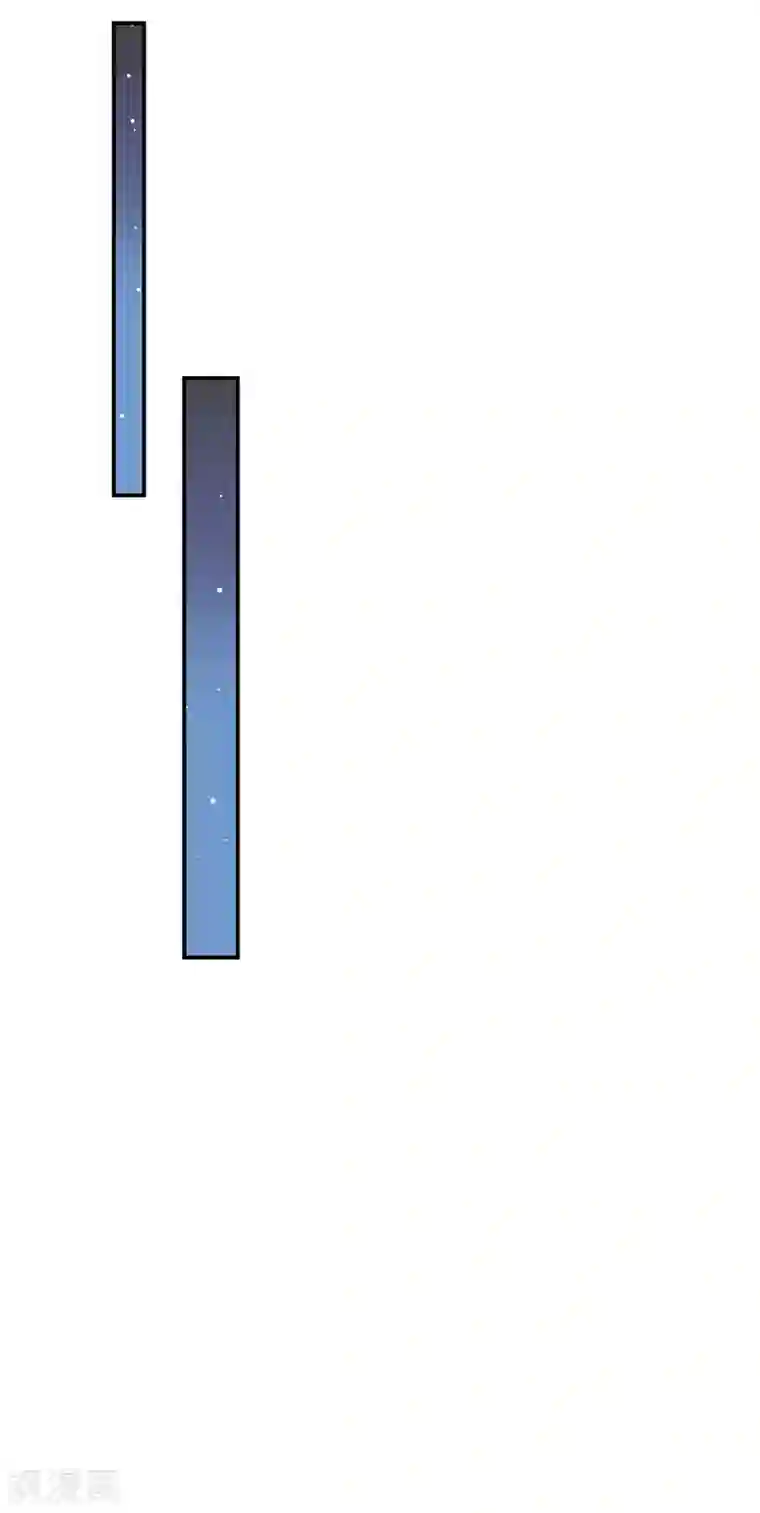 惹上首席总裁第2季133话